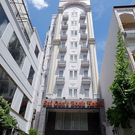 西贡布克酒店 胡志明市 外观 照片