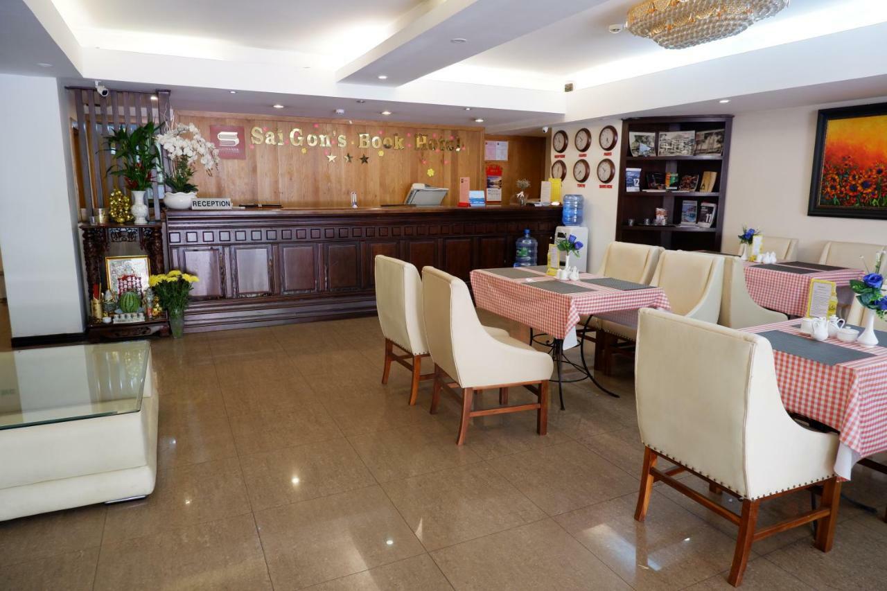 西贡布克酒店 胡志明市 外观 照片